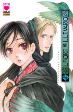 Volume cover